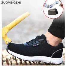 Светильник, защитная обувь, стальной носок, средняя подошва, безопасность, мужские рабочие ботинки, дышащая обувь, анти-прокол, защита от проколов