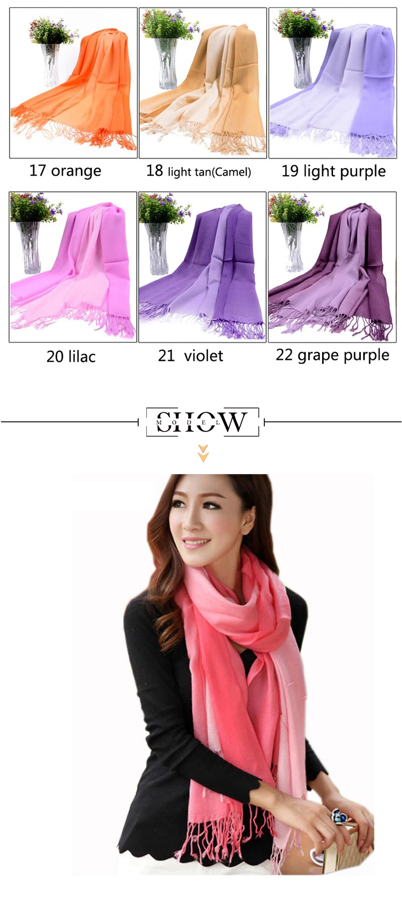 LaMaxPa Модный зимний шарф для женщин Шелковый акриловый однотонный Пашмина градиент чистый цвет шарф шаль с кисточкой шарф