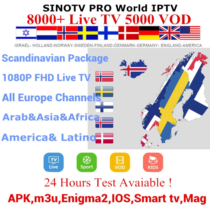 Испания IP tv 8000+ каналы 5000+ VOD M3u Abonnement Ip tv Великобритания Дания Франция Германия Португалия Android Box Enigma2 m3u Smart tv PC