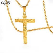 OQEPJ Religious Jesus Cross Necklace&Pendant 316L Stainless Steel Silver Gold Color Necklaces For Men Exquisite Jewelry Gifts OQEPJ Religious Jesus Cross Necklace&Pendant 316L Stainless Steel Silver Gold Color Necklaces For Men Exquisite Jewelry Gifts