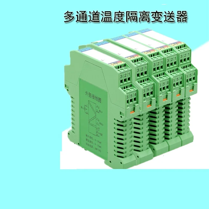 

Intelligent PT100 thermal resistance temperature transmitter temperature-sensor signal isolator 4-20mA guide rail installation