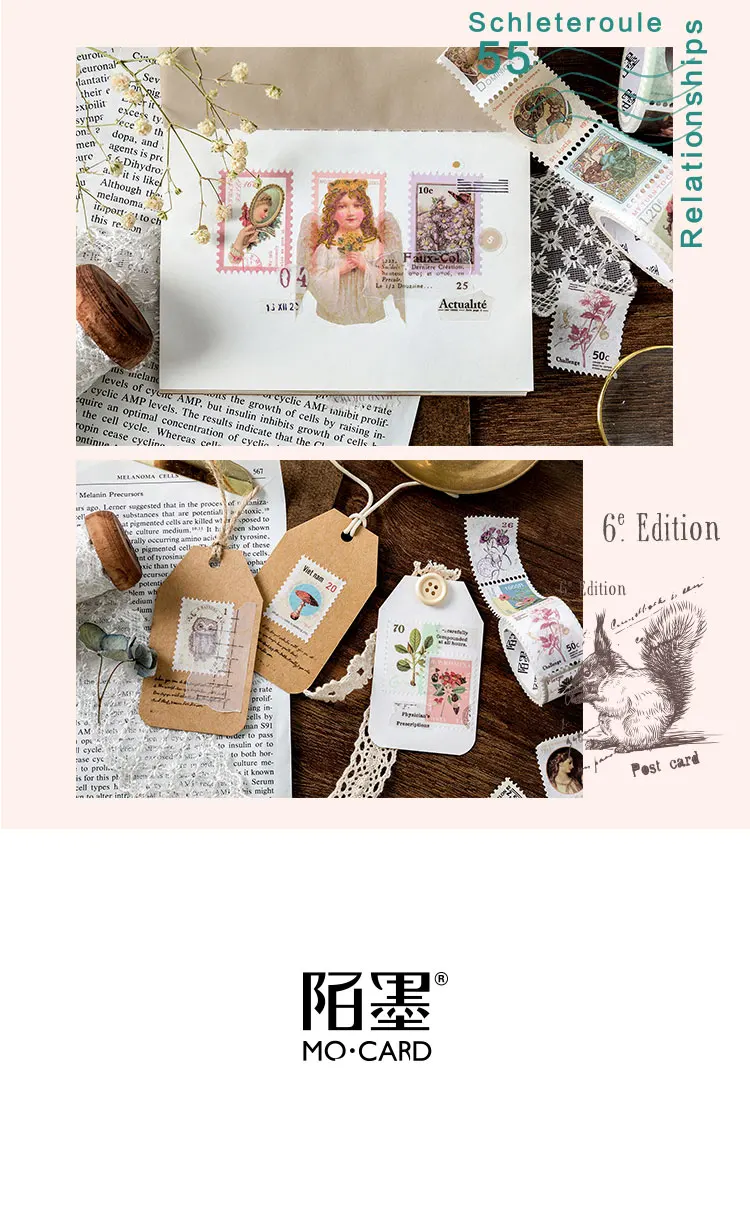 Vintage Stamp Series European Flower Plant Decorative Adhesive Tape Masking Washi Tape DIY Scrapbooking Sticker Label stationery