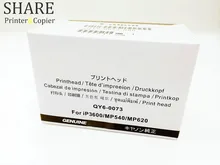 1X QY6-0073 оригинальный новый печатающая головка Для canon IP3680 IP3600 MP620 MP540 MP558 MP568 MX868 MX878 Хорошее качество