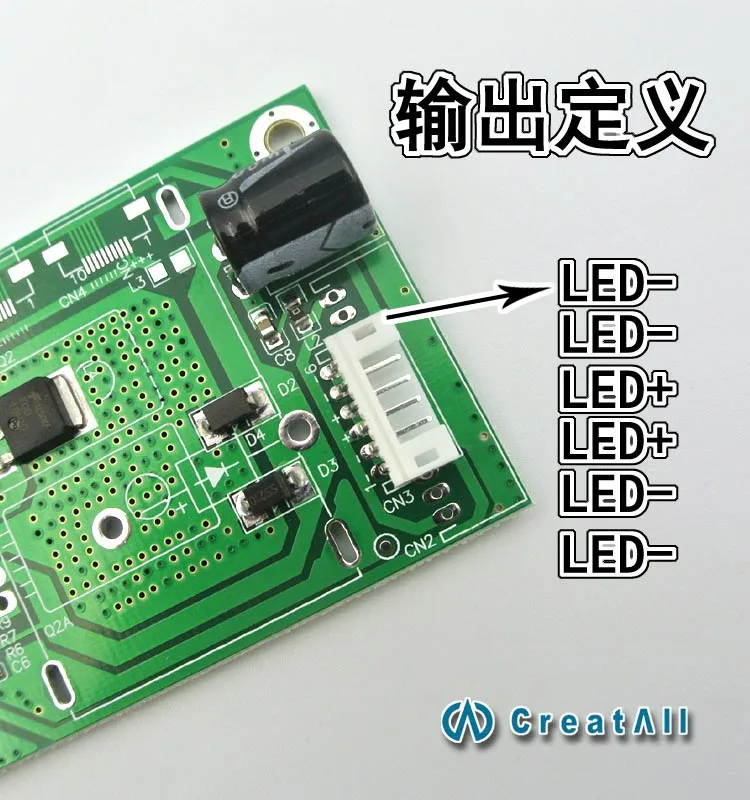 CA-255 Универсальный 10-42 дюймов светодиодный ЖК-дисплей ТВ подсветка драйвер платы ТВ постоянный ток доска boost универсальные модификации
