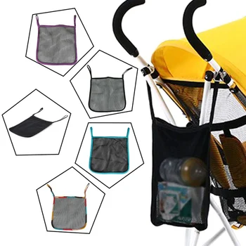 

Multifunctional Baby Stroller Mesh Pocket Infant Carriage Seat Mesh Bag Wheelchair Pushchair Carrying Bag Stroller Accessor