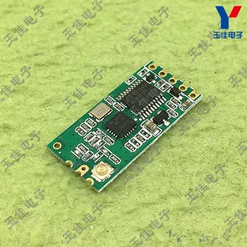 

free shipping ! HC-11 433 wireless to serial / C1101 module / low power / microcontroller / development / remote module