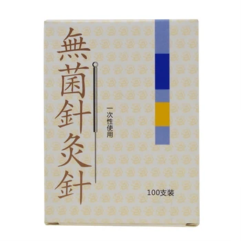 

10boxes of 100pcs Cloud Dragon Acupuncture Needles Non-Needle-Tubing sterilization Package Version