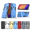 Mobile Phone Accessories