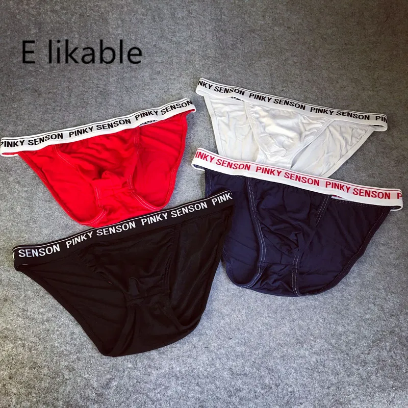 E likable new European and American fashion men's underwear pure color