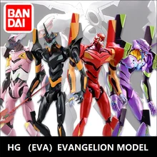 Gundam Модель HG EVANGELION EVA-01 EVA-02 Unchained мобильный костюм детские игрушки