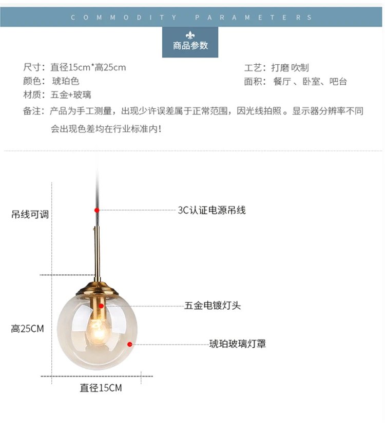 Современные золотые стеклянные шаровые подвесные светильники, светодиодные подвесные лампы для столовой, кухни, спальни, гостиной, подвесные лампы, Подвесная лампа