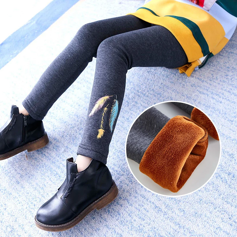 girls lined leggings