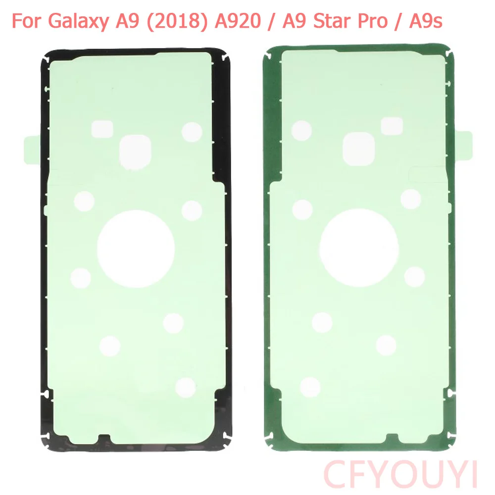 Для Samsung Galaxy A9 (2018) A920 / Star Pro/A9s задняя крышка аккумулятора клейкая наклейка |