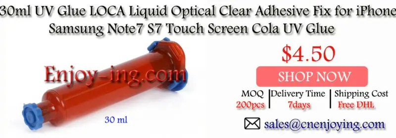 30ml loca uv glue