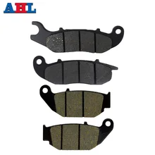 Plaquettes de freins avant et arrière de moto, pour HONDA, CRF250L 2012-2018, CRF250M 2012-2017, CRF250, CRF 250 L, M 250L, 250M, 2012, 2013, 2014, 2015