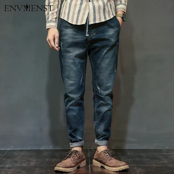 

Envmenst 2017 Spring New Style Fitness Drawstring Men's Jeans Mid Waist Hip Hop Harem Pants Denim Pencil Pants Big Size