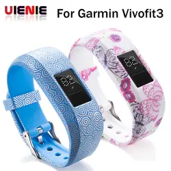 Новый Красочный Модный спортивный силиконовый ремешок для Garmin JR/JR2 браслет для Garmin Vivofit 3 шаблон ремешок