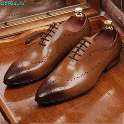 QYFCIOUFU/Модная обувь из натуральной кожи с перфорацией типа «броги», Мужские модельные туфли, туфли-оксфорды с острым носком для мужчин