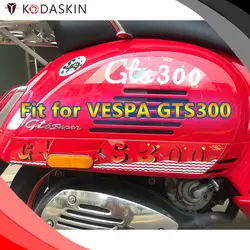 KODASKIN мотоциклетные средства ухода за кожей стикеры Наклейка Эмблема для VESPA GTS300 2018