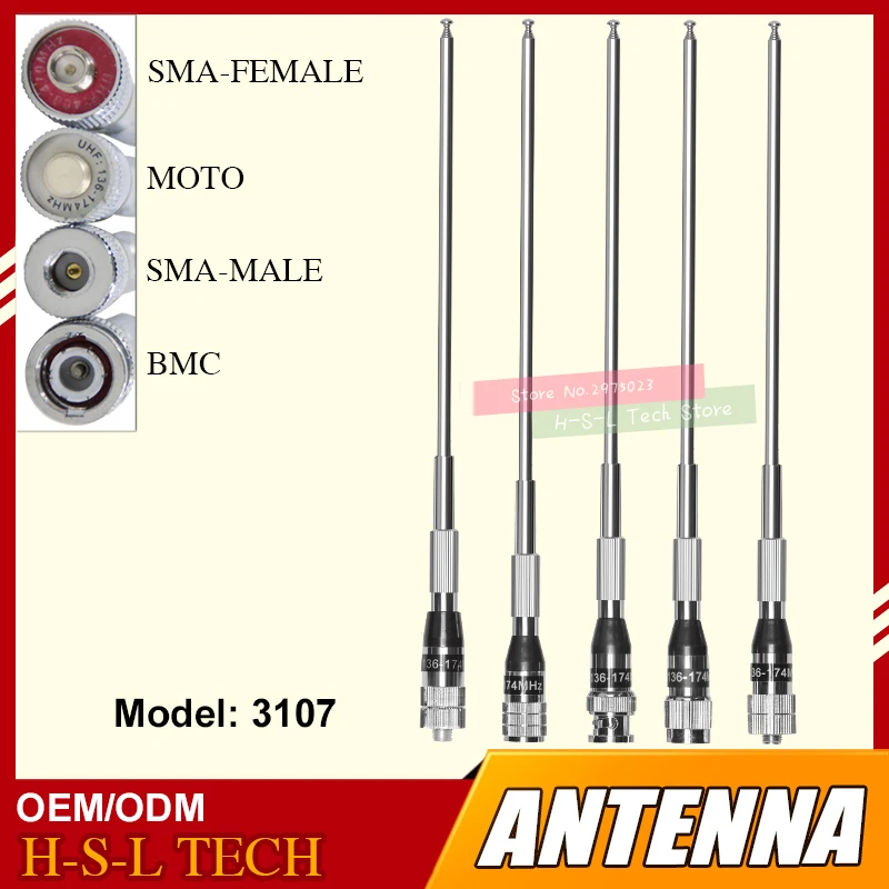 Телескопическая антенна из нержавеющей стали для рации BNC/SMA/MOTO 400-470 МГц или 136-174 МГц гибкая антенна 27-110 см для Baofeng