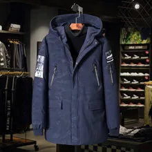 Размера плюс 4XL 5XL 6XL 7XL 8XL 9XL может 150 кг Для мужчин модные камуфляжные зимние парки для девочек; куртка с наполнителем из 160