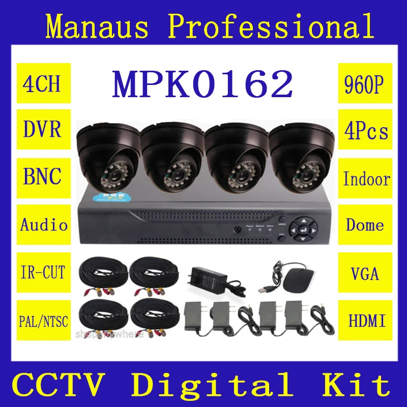 HD 4CH DVR Проводной Системы ВИДЕОНАБЛЮДЕНИЯ 4 шт. AHD 960 P 24 Лампы ИК Ночного Видения IP