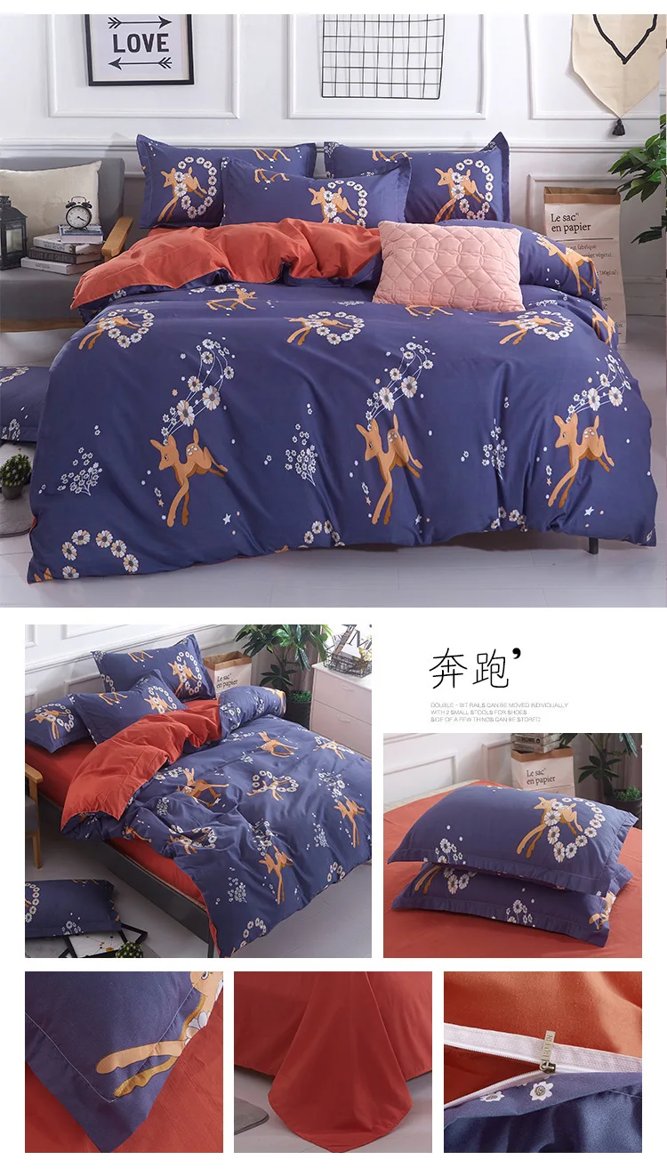 4__9072620834_731712624