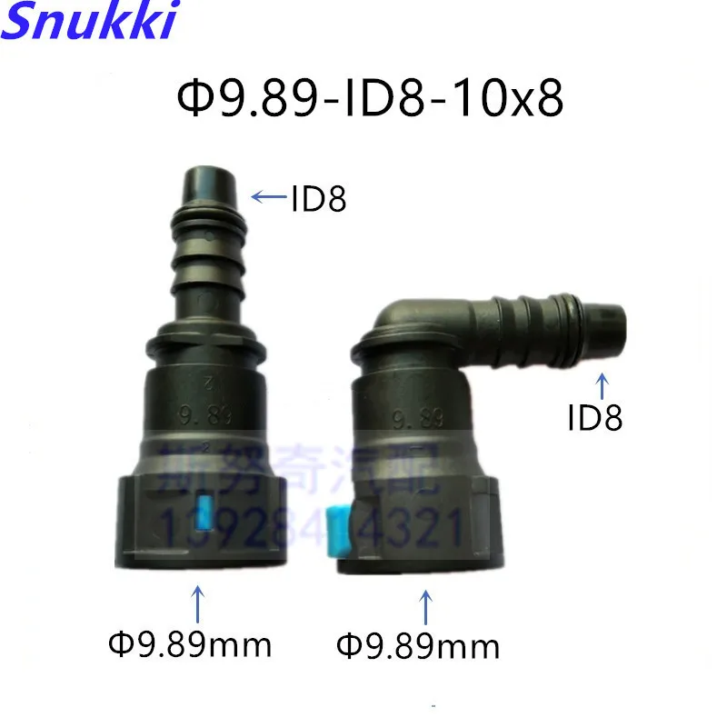 9,89 мм ID8 женский Авто Топливопровод быстрый соединитель пластиковый топливный бензиновый фильтр фитинги специально для Ford Transit 2 шт один лот