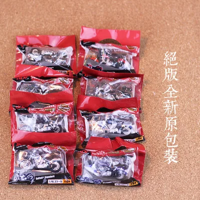 

U*CCplastic 5cm long Ha lley Motorcycle Model 1:45 Deck Locomotive Museum model gift 8pcs/set out of print