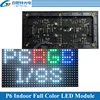 P6 LED screen panel module Indoor 192*96mm 32*16 pixels 1/8 Scan 3in1 SMD3528 Full color P6 LED display panel module ► Photo 1/4