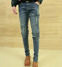 Рваные Джинсы Мужчин Узкие Джинсы Slim Fit 2017 Новые Проблемные Джинсовые Брюки Корейской Моды Бесплатная Доставка