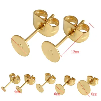 

Simple Gold Plated Stainless Steel Earrings Components Earrings Findings Round Face 4mm/6mm/8mm 100 pieces/lot