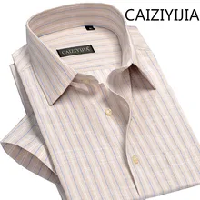 CAIZIYIJIA, летняя Новинка, Мужская облегающая полосатая рубашка с коротким рукавом, модная, высокое качество, хлопок, Camisas Silm Masculina