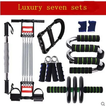 

High-elasticity, durable, exercise arm force Home gym package