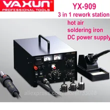 220 В или 110 В YAXUN YX909 3 в 1 BGA паяльная станция горячего воздуха пистолет+ паяльник+ 15 В, 1A DC источник питания 550 Вт ESD безопасное оборудование