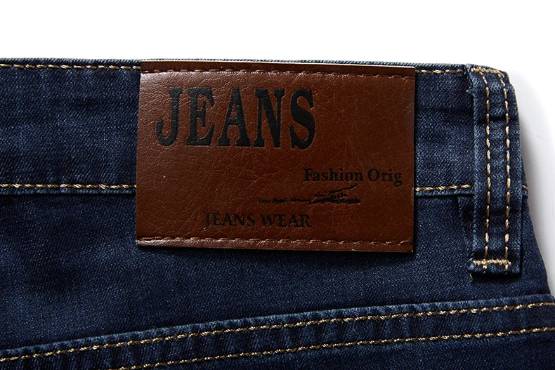 Baggy Denim Pants 