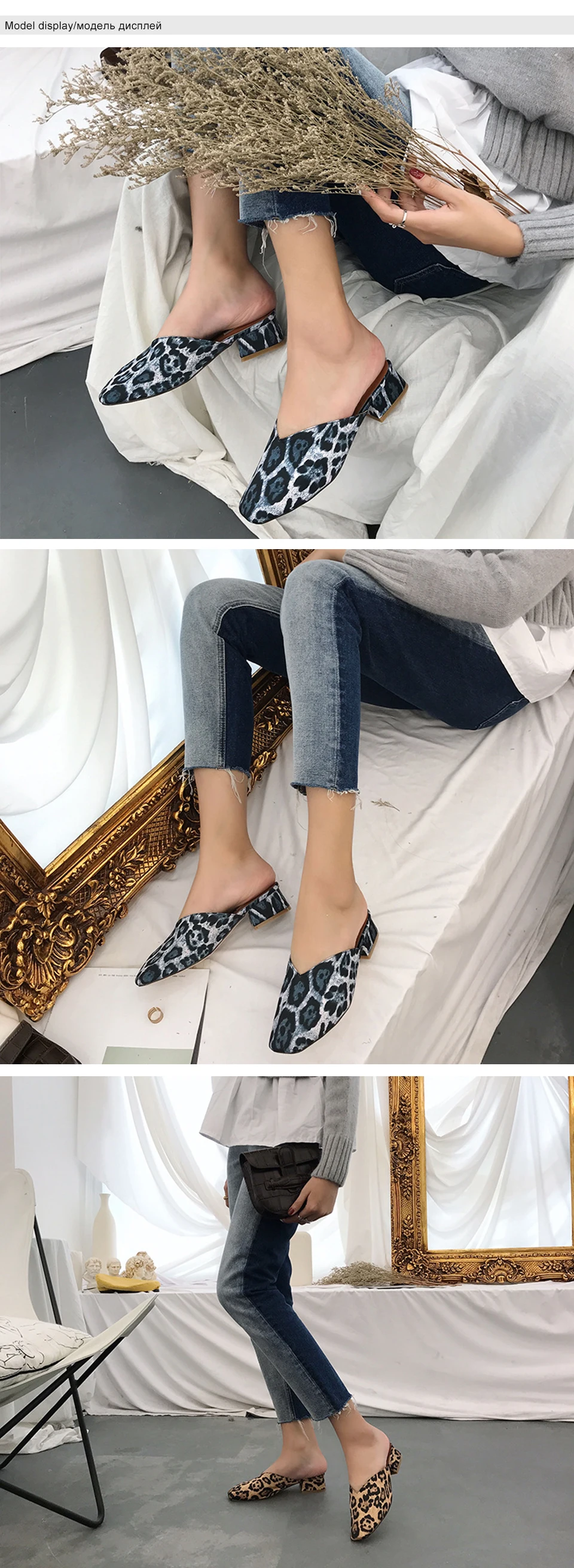 slippers women