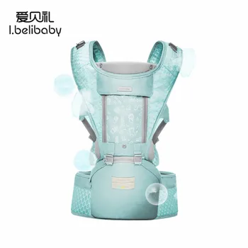 

Ibelibaby Baby Carriers Breathable Mesh Wrap Sling Carrier Newborn Organic Cotton Baby Hip Carrier Anti-slip Kangaroo Bag