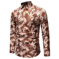 2019 хорошее качество 3d сжатия рубашка с длинными рукавами для мужчин Фирменная Новинка цветочный принт рубашки домашние мужчи