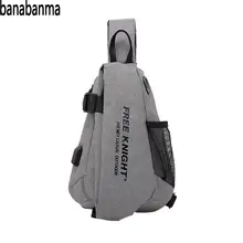Banabanma Для женщин и Для мужчин мешок большой Ёмкость Водонепроницаемый груди мешок с USB Порты и разъёмы через плечо сумка для путешествий из деятельности ZK40