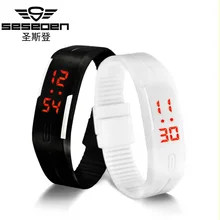 Digital Watches Men Womens Bracelet LED Watches relogio masculino saat sport men watch military clock kids electronic wristwatch