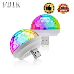 DINGDIAN светодиодный USB лампочка для дискотеки многоцветный DJ атмосфера лампочки маленький волшебный шар лампы 4 Вт DC 5 В Светодиодный