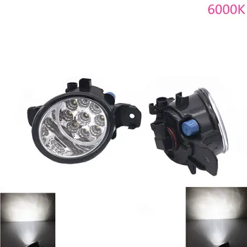 

2X H11 Left + Right Front Bumper Fog Light Lamps For NISSAN QASHQAI / QASHQAI +2 (J10, JJ10) 2007 2008 2009 2010 2011 2012