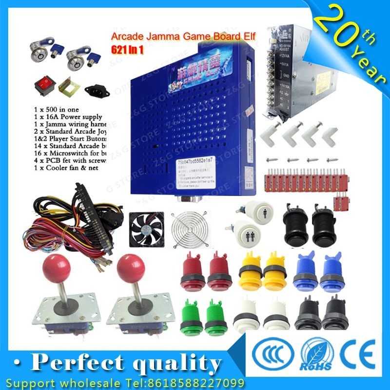 

New Arcade DIY Accessories 619In1 update 621in1+16A Power supply+16x Button+2 Joystick For Arcade MAME JAMMA Games DIY 2Player