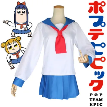 

Pipimi Popko Cosplay Sets POP TEAM EPIC Costume Play Sailor Suit Japanese style Student Halloween Costumes
