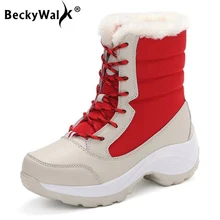 Новинка; зимние женские теплые ботинки из водонепроницаемого материала; теплые меховые ботильоны на платформе; женские плюшевые непромокаемые ботинки; женская обувь; походные ботинки; WSH3134