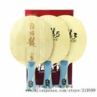 Best Price as low as $151 Wholesale Sports & Entertainment