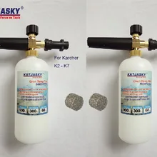 2 шт./лот медь автомойка пистолет для монтажной пены подходит для Karcher k2 k3 k4 k5 k6 k7 шайба пенный генератор снег пузырь пенообразователь мыло опрыскиватель