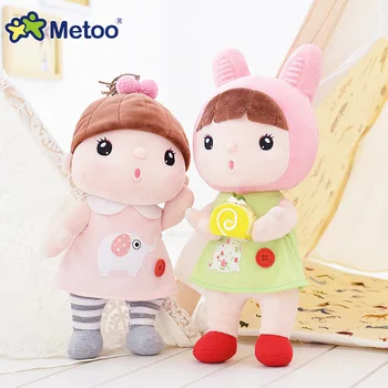 

30cm-45cm New Genuine METOO Series Sugar Beans Doll very Soft Plush toys for Children Birthday Gifts 1pcs