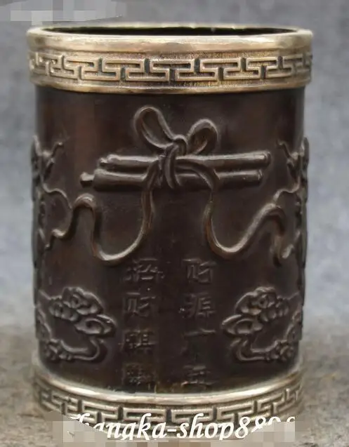 

6" Bronze Kylin Unicorn 8 Auspicious Symbol Pen Container Brush Pot Pencil Vase
